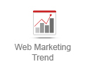 web-marketing-vicenza-padova-treviso/web-marketing-trend.html